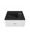 canon Drukarka i-SENSYS LBP732Cdw 6173C006 - nr 25