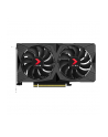 pny Karta graficzna GeForce RTX 4060 8GB OC VERTO DUAL FAN DLSS 3 - nr 14