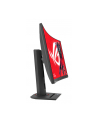 ASUS ROG Strix XG27WCS 27inch Fast VA WLED Curved 1500R QHD 16:9 180Hz 400cd/m2 1ms HDMI DP USB-C Black - nr 3