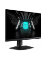 MSI G272QPF E2 27inch Rapid IPS Flat 2560x1440 180Hz 1ms HDMI DP - nr 13
