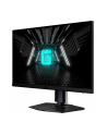 MSI G272QPF E2 27inch Rapid IPS Flat 2560x1440 180Hz 1ms HDMI DP - nr 14