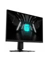 MSI G272QPF E2 27inch Rapid IPS Flat 2560x1440 180Hz 1ms HDMI DP - nr 3