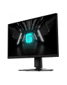 MSI G272QPF E2 27inch Rapid IPS Flat 2560x1440 180Hz 1ms HDMI DP - nr 4