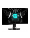 MSI G272QPF E2 27inch Rapid IPS Flat 2560x1440 180Hz 1ms HDMI DP - nr 9