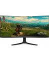 Alienware 34 QD-OLED Gaming Monitor - AW3423DWF - nr 38