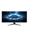 Alienware 34 QD-OLED Gaming Monitor - AW3423DWF - nr 43