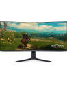 Alienware 34 QD-OLED Gaming Monitor - AW3423DWF - nr 49