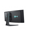 Alienware 34 QD-OLED Gaming Monitor - AW3423DWF - nr 8