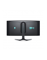 Alienware 34 QD-OLED Gaming Monitor - AW3423DWF - nr 9