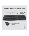 MK370 COMBO FOR BUSINESS/US INTL - INTNL-973 - nr 25