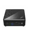 MSI Cubi N ADL-001B(wersja europejska) Intel Pentium N200 Max 16GB RAM M.2 2.5inch no HDD Integrated Graphics Air Cooling 2YW - nr 28
