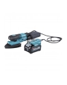 Kabel Ubiquiti U-Cable-Patch-RJ45-BL 0,1m BLUE - nr 4