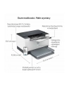 hewlett-packard HP LaserJet M209dw - drukarka - S/H - l - nr 13