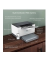 hewlett-packard HP LaserJet M209dw - drukarka - S/H - l - nr 16