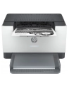 hewlett-packard HP LaserJet M209dw - drukarka - S/H - l - nr 48