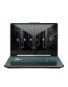 Notebook Asus TUF Gaming A15 FA506NC-HN001W 15,6''FHD/Ryzen 5 7535HS/16GB/SSD512GB/RTX3050-4GB/W11 Czarny - nr 2