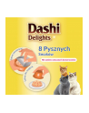 INABA DASHI D-ELIGHTS Kurczak z Serem 70g bulion dla kota - nr 9