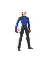 bandai ANIME HEROES CAPTAIN TSUBASA - GENZO WAKABAYASHI - nr 5