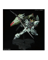bandai 1/100 FULL MECHANICS GAT-X252 FORBIDD-EN GUNDAM - nr 10