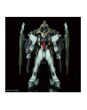 bandai 1/100 FULL MECHANICS GAT-X252 FORBIDD-EN GUNDAM - nr 4