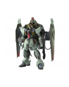 bandai 1/100 FULL MECHANICS GAT-X252 FORBIDD-EN GUNDAM - nr 6