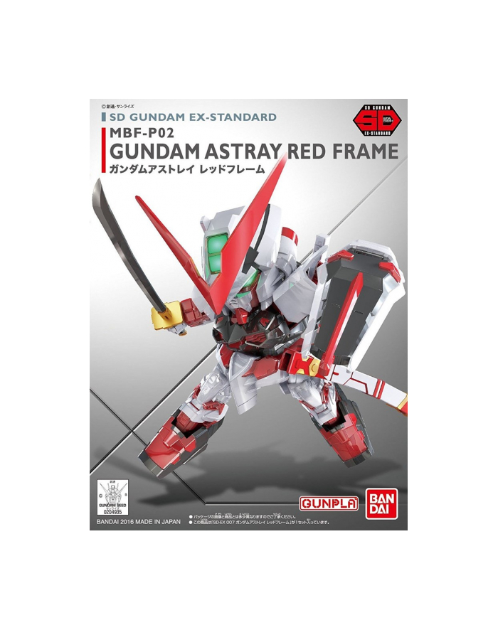 bandai SD-EX GUNDAM ASTRAY RED FRAME BL główny