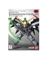 bandai SD-EX GUNDAM D-EATHSCYTHE HELL EW BL - nr 1