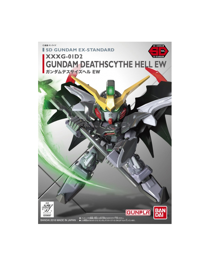 bandai SD-EX GUNDAM D-EATHSCYTHE HELL EW BL główny