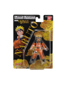 bandai ULTIMATE LEGENDS NARUTO - UZUMAKI NARUTO(CHILDHOOD) - nr 1