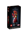 LEGO Marvel 76223 Nanorękawica - nr 1