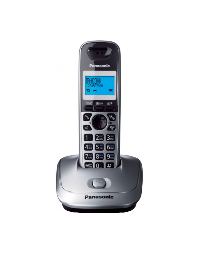 Telefon Panasonic KX-TG2511PDM główny