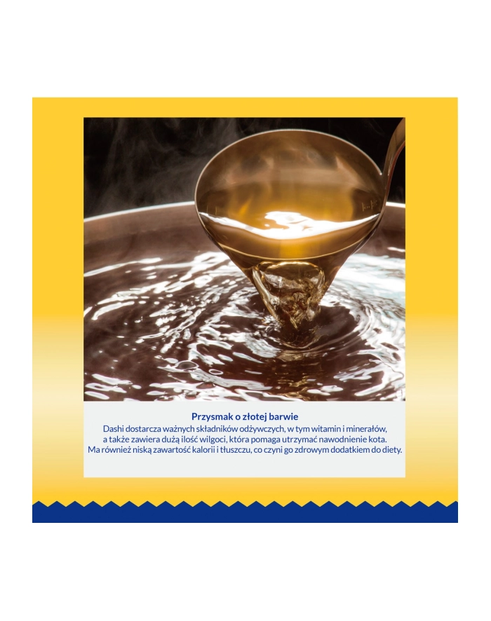 INABA DASHI D-ELIGHTS Kurczak Tuńczyk 70g bulion dla kota główny