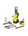  Myjka ciśnieniowa Karcher K4 WCM Premium Home (1.324-232.0) - nr 1