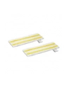 karcher Uniwersalny zestaw ściereczek EasyFix 2.863-339.0 - nr 11