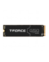 Dysk SSD Team Group T-FORCE G50 2TB M.2 PCIe NVMe Gen4 x4 (5000/4500) SLC - nr 7