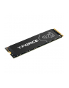 Dysk SSD Team Group T-FORCE G70 Pro 2TB M.2 PCIe NVMe Gen4 x4 (7400/6800) SLC - nr 3