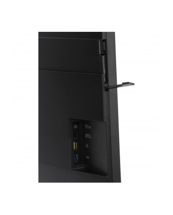 philips Monitor zakrzywiony 49B2U6900CH 49 cali VA HDMIx2 DP RJ45 USB-C HAS KVM Kamera Głośniki