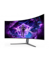 aoc Monitor AG456UCZD 44.5'' Curved OLED 240Hz HDMIx2 DP USB-C HAS Głośniki - nr 19