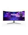 aoc Monitor AG456UCZD 44.5'' Curved OLED 240Hz HDMIx2 DP USB-C HAS Głośniki - nr 26