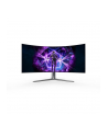 aoc Monitor AG456UCZD 44.5'' Curved OLED 240Hz HDMIx2 DP USB-C HAS Głośniki - nr 27