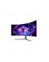 aoc Monitor AG456UCZD 44.5'' Curved OLED 240Hz HDMIx2 DP USB-C HAS Głośniki - nr 29