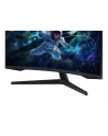 Monitor Samsung 32'' LS32CG552 (LS32CG552EUXEN) QHD ( 2560 x 1440 pixels) / 1ms / 165Hz - nr 111