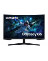 Monitor Samsung 32'' LS32CG552 (LS32CG552EUXEN) QHD ( 2560 x 1440 pixels) / 1ms / 165Hz - nr 120