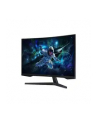 Monitor Samsung 32'' LS32CG552 (LS32CG552EUXEN) QHD ( 2560 x 1440 pixels) / 1ms / 165Hz - nr 127