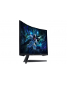 Monitor Samsung 32'' LS32CG552 (LS32CG552EUXEN) QHD ( 2560 x 1440 pixels) / 1ms / 165Hz - nr 72