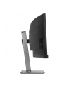 philips Monitor zakrzywiony 49B2U6900CH 49 cali VA HDMIx2 DP RJ45 USB-C HAS KVM Kamera Głośniki - nr 12