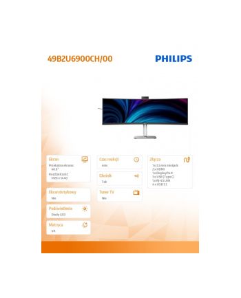 philips Monitor zakrzywiony 49B2U6900CH 49 cali VA HDMIx2 DP RJ45 USB-C HAS KVM Kamera Głośniki