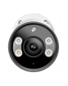 tp-link Kamera VIGI C345(2.8mm) 4MP Full-Color Bullet - nr 15
