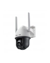 tp-link Kamera VIGI C540-4G(4mm) 4MP 4G LTE Full-Color Pan/Tilt - nr 13