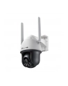 tp-link Kamera VIGI C540-4G(4mm) 4MP 4G LTE Full-Color Pan/Tilt - nr 17